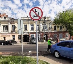 В Астрахани ограничили использование индивидуального электротранспорта